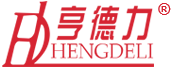 河北亨德力密封材料有限公司